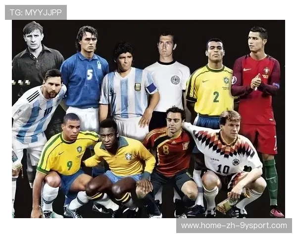 世界杯历史最佳阵容评选，巨星再度交锋